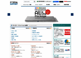 Si.mitani-corp.co.jp thumbnail