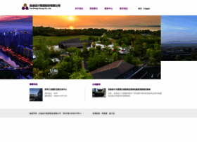 Siad-c.com thumbnail