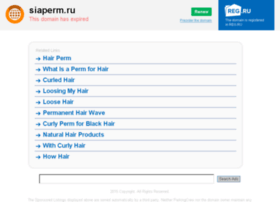 Siaperm.ru thumbnail