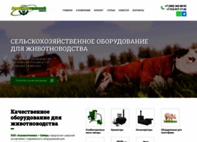 Sib-agro.com thumbnail