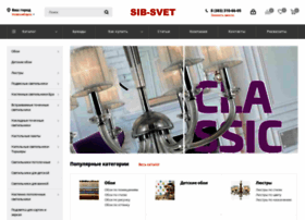 Sib-svet.ru thumbnail