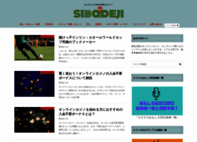 Sibadeji.net thumbnail