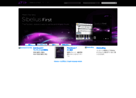 Sibelius.jp thumbnail