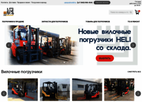 Sibforklift.ru thumbnail