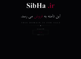Sibha.ir thumbnail