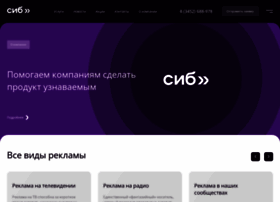 Sibinformburo.ru thumbnail