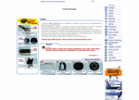 Sibix.md thumbnail