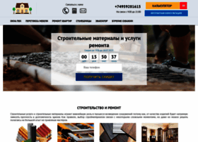 Sibmaster.ru thumbnail Sibmaster.ru thumbnail