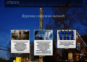 Sibmegapolis.ru thumbnail