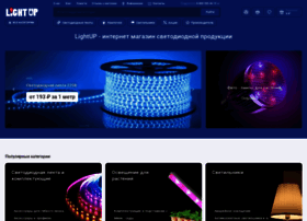Sibopt.ru thumbnail Sibopt.ru thumbnail