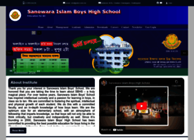 Sibsc.edu.bd thumbnail Sibsc.edu.bd thumbnail