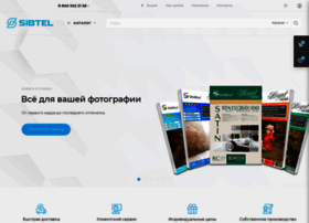 Sibtel55.ru thumbnail