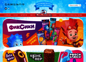 Sibxolod.ru thumbnail