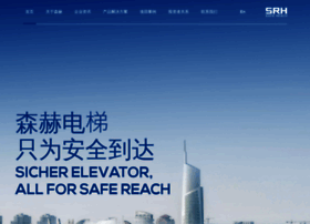 Sicher-elevator.com thumbnail