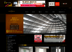 Sicurtain.co.kr thumbnail