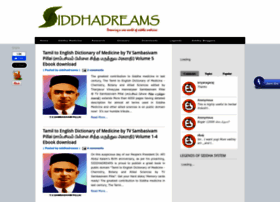 Siddhadreams.blogspot.com thumbnail