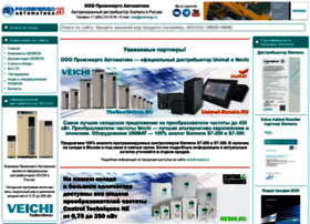 Siemens-pro.ru thumbnail
