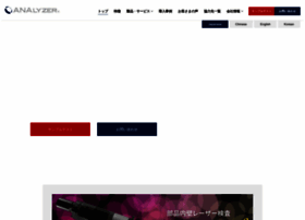 Sigma-ls.jp thumbnail