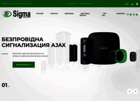 Sigma-shop.com.ua thumbnail