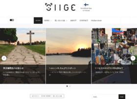 Siige.net thumbnail