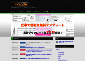 Siland.jp thumbnail Siland.jp thumbnail