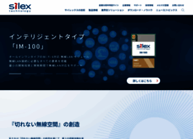 Silex.jp thumbnail