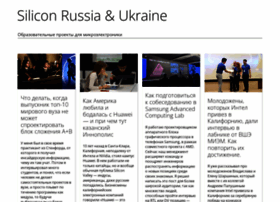 Silicon-russia.com thumbnail