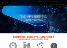 Silksoftware.com.cn thumbnail