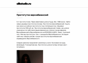 Silkstudio.ru thumbnail Silkstudio.ru thumbnail
