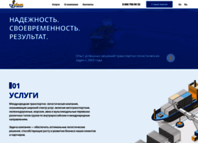 Silmar.ru thumbnail Silmar.ru thumbnail