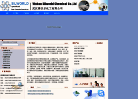 Silworldchemical.com thumbnail