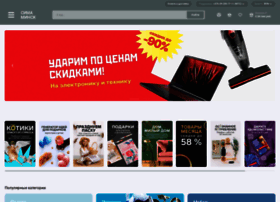 Sima-minsk.by thumbnail Sima-minsk.by thumbnail