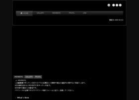 Simarose.com thumbnail