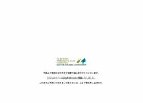 Simc-map.com thumbnail