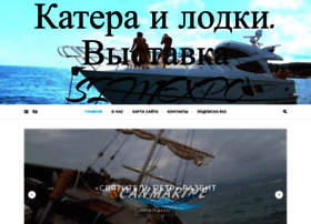 Simexpo.ru thumbnail Simexpo.ru thumbnail