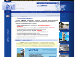 Simicon.ru thumbnail