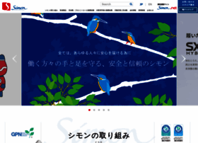 Simon.co.jp thumbnail Simon.co.jp thumbnail