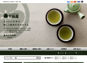 Simosaya.com thumbnail