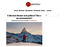 Simpatichno.com thumbnail