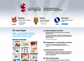Simplacms.ru thumbnail Simplacms.ru thumbnail