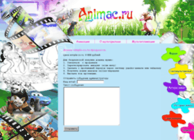 Simple-cs.ru thumbnail