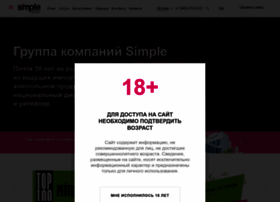 Simple.ru thumbnail