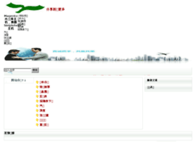 Simplehelix.cn thumbnail