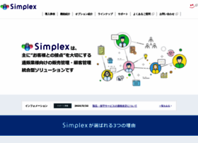 Simplex.jp thumbnail