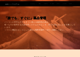 Simpreag.jp thumbnail