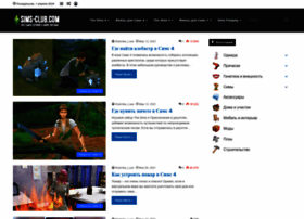 Sims-club.com thumbnail