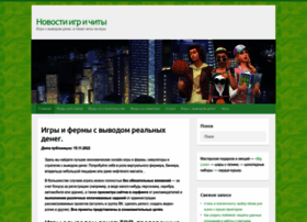 Sims24.ru thumbnail Sims24.ru thumbnail