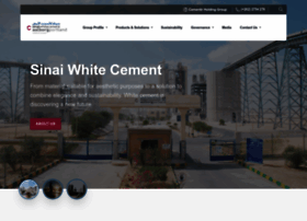 Sinaiwhitecement.com thumbnail