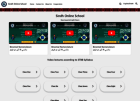 Sindhonlineschool.com thumbnail