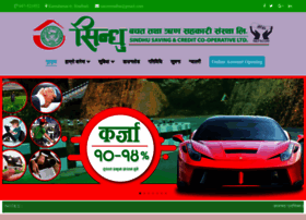 Sindhu.coop.np thumbnail